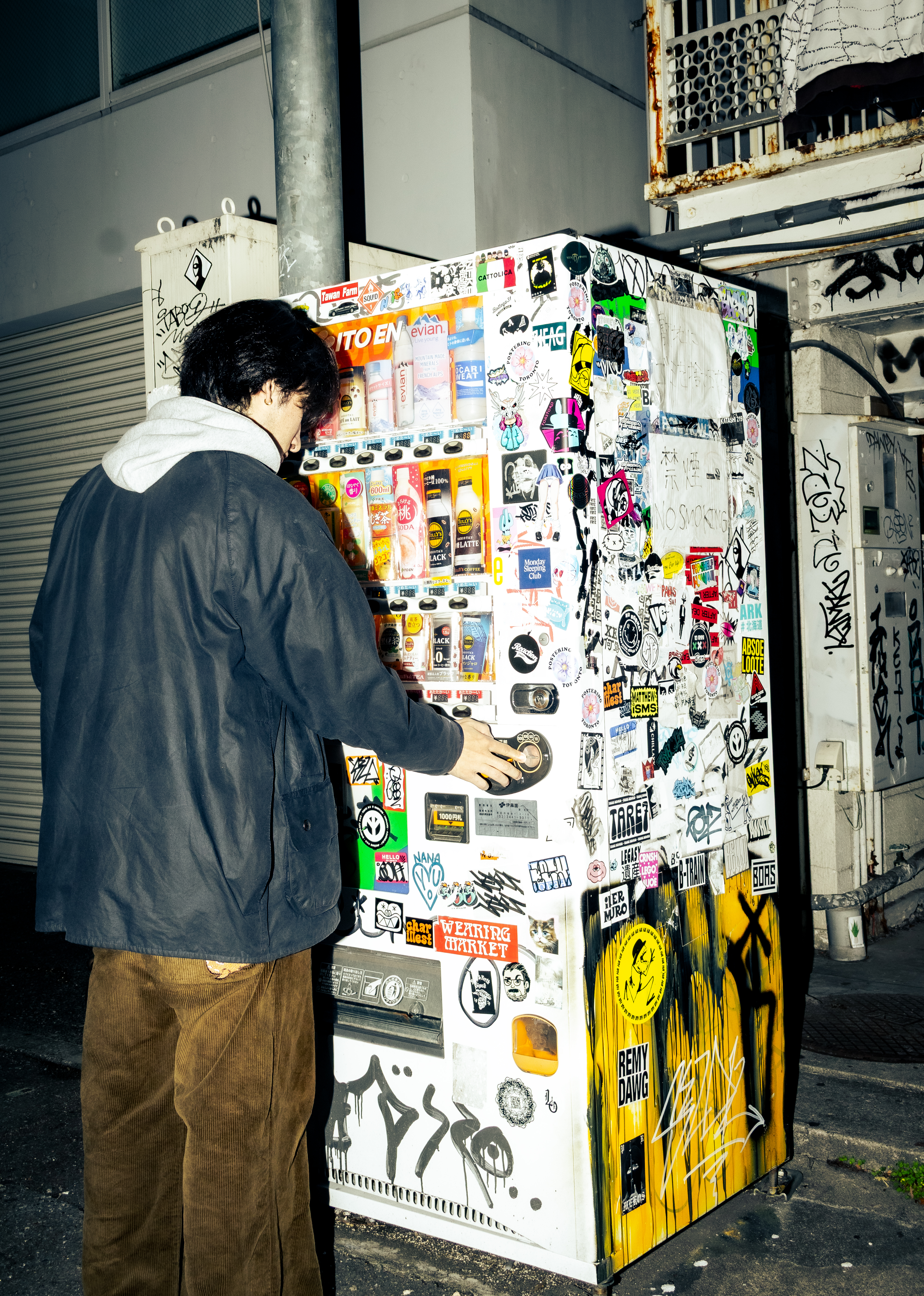 Nomikai vending culture
