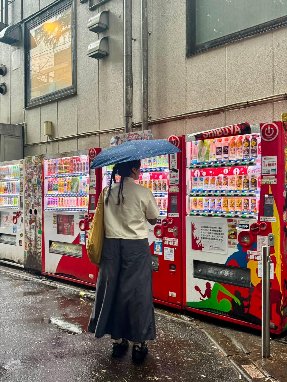 Japanese vending machines